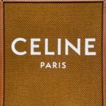 Cabas tote bag - Image 8