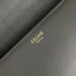 Top Quality Knockoff Celine Triomphe Medium Bag In Grey - Image 3