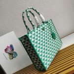 Prada Symbole Large Bag Fake in Green/White Jacquard Fabric - Image 2