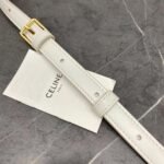 Top Quality Fake Celine Triomphe Teen Bag In White - Image 5