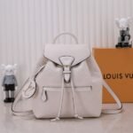 Louis Vuitton Monogram Empreinte Leather Montsouris PM Backpack In White