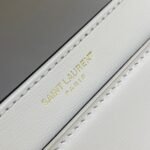 Replica Saint Laurent Small Solferino Bag White Calfskin - Image 9