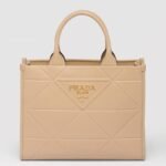 Prada Symbole Small Bag Imitation with Topstitching in Beige