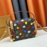 Louis Vuitton X YK Monogram Canvas Side Trunk
