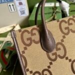 GG tote bag - Image 7