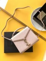 KATE MEDIUM REVERSIBLE CHAIN BAG IN SUEDE AND SMOOTH LEATHER