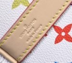 LV X TM Multicolored Keepall Bandouliere 50 In White - Image 9