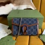 Dionysus mini chain bag