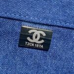 Chanel Dehnim Flap Bag - Image 7