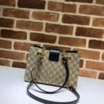 GG Padlock small GG bees shoulder bag - Image 3