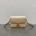 Top Quality Imitation Celine Triomphe Teen Bag In Nude - Image 6