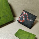 Gucci King Snake Wallet - Image 9