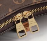 Louis Vuitton Monogram Canvas Odeon MM Bag In Natural - Image 7