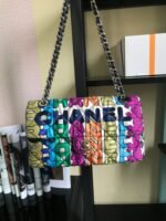 CHANEL FLAP BAG