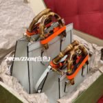 Gucc1 Diana - Image 8