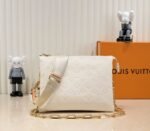 Louis Vuitton Coussin PM Bag In Cream With Jacquard Strap