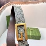 Square G reversible leather belt - Image 9