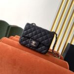 Chanel MINI FLAP BAG(high-end grade)