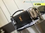 SUNSET MEDIUM TOP HANDLE IN SMOOTH LEATHER
