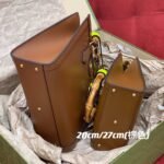 Gucc1 Diana - Image 7