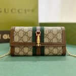 Gucci Jackie 1961 Wallet on Chain