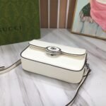 Gucci Petite GG mini shoulder bag - Image 5