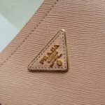 Powder Prada Medium Panier Bag Knockoff - Image 10