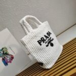 Prada Small Crochet Tote Bag Fake in White Raffia-effect Yarn - Image 7