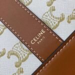 Top Quality Fake Celine Bucket 16 Bag In Textile with Celine Logo - Image 17