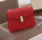 Fake Bvlgari Serpenti Forever Small Crossbody Bag Red Leather - Image 4