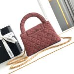 Chanel Mini Shopping Bag(high-end grade) - Image 2