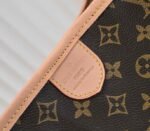 Louis Vuitton Monogram Canvas Delightful GM Tote In Beige - Image 6