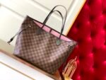 NEVERFULL MM - Image 8