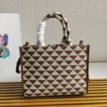Prada Symbole Large Bag Replica in White/Brown Jacquard Fabric - Image 3