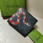 Gucci King Snake Wallet - Image 7