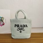 Prada Small Crochet Tote Bag Replica in Aqua Raffia-effect Yarn - Image 4