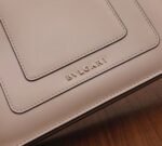 Fake Bvlgari Serpenti Forever Small Crossbody Bag Beige Leather - Image 2