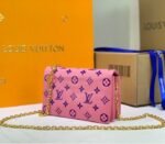 Louis Vuitton Coussin Pochette In Pink And Purple - Image 2