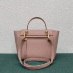 Celine Micro Belt Bag Imitation in Vintage Pink - Image 7