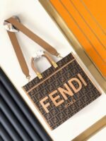 Top Quality Knockoff Fendi Sunshine Medium Tote Bag in Brown FF Jacquard Fabric - Image 7