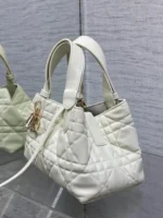 Dior Toujours Small Bag Knockoff in White Macrocannage Calfskin - Image 4