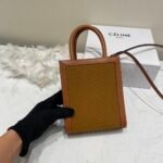 Cabas tote bag - Image 2