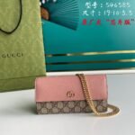 GG Marmont chain wallet