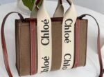 Top Quality Fake Previous Previous Chloe Small Woody Tote Bag In Brown Felt - Image 2