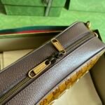adidas x Gucci small shoulder bag - Image 6