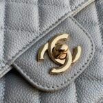 Chanel Flap Bag - Image 9