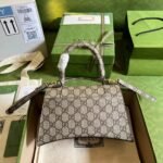 GUCCI X BALENCIAGA THE HACKER PROJECT SMALL HOURGLASS BAG BEIGE - Image 2
