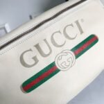 GUCCI Print Belt Bag - Image 4