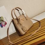Beige Prada Mini Galleria Bag Replica - Image 9