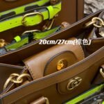 Gucc1 Diana - Image 4